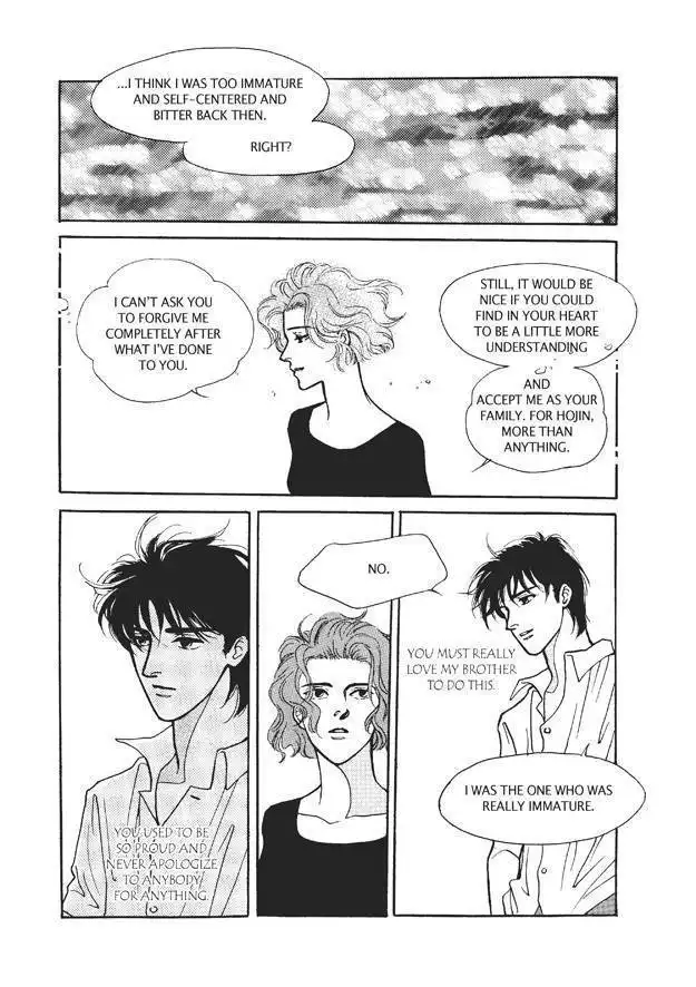 Do Whatever You Want Chapter 2.4 39